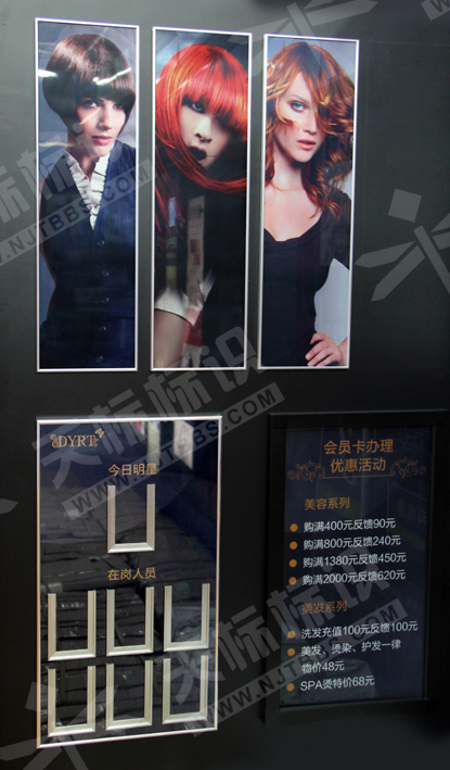 2014��(bi��o)���O(sh��)Ӌ08