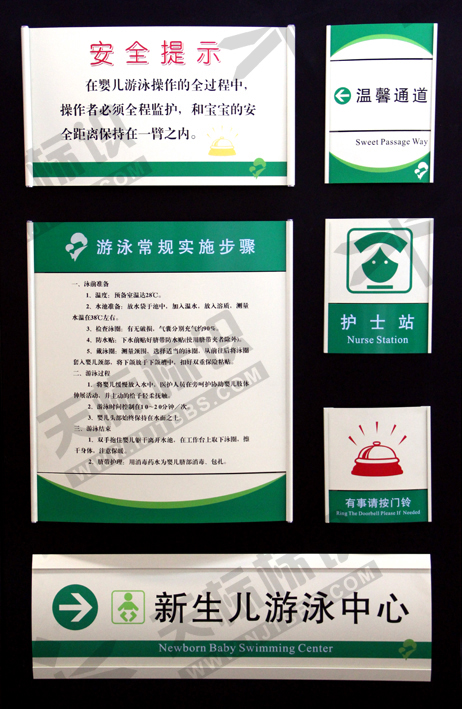 2014��(bi��o)���O(sh��)Ӌ(j��)12