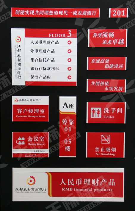 2014��(bi��o)���O(sh��)Ӌ(j��)13