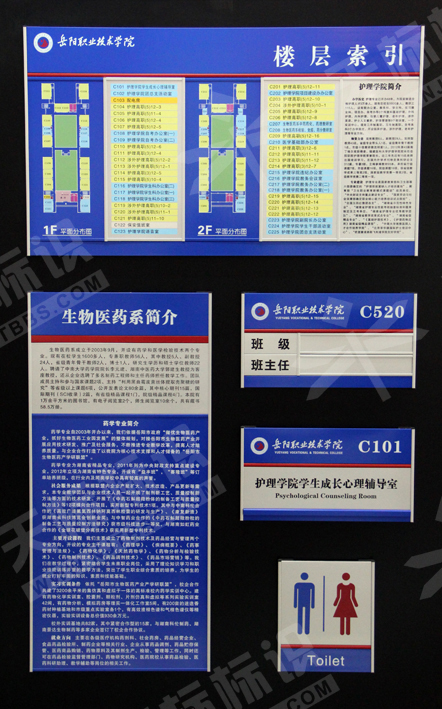 2014��(bi��o)���O(sh��)Ӌ14