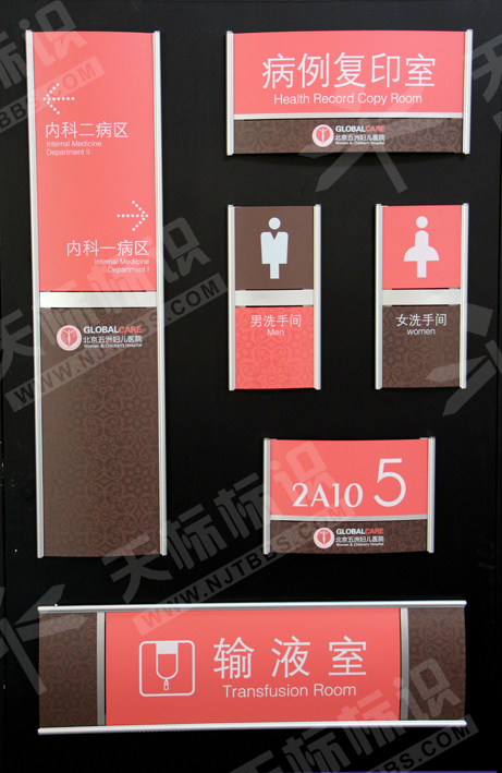 2014��(bi��o)���O(sh��)Ӌ(j��)18