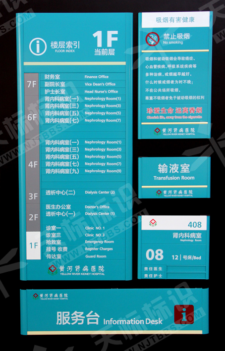 2014�����OӋ19