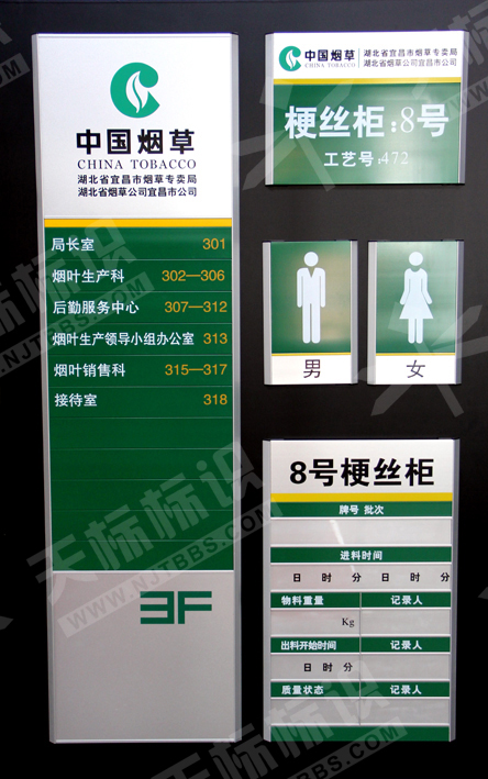 2014��(bi��o)���O(sh��)Ӌ(j��)21