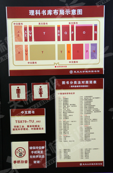 2014��(bi��o)���O(sh��)Ӌ22