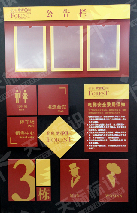 2014�����O(sh��)Ӌ25