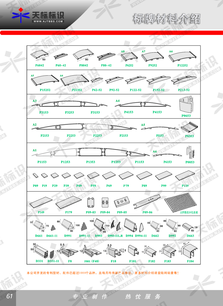2011���Ͻ�B&nbsp;_61