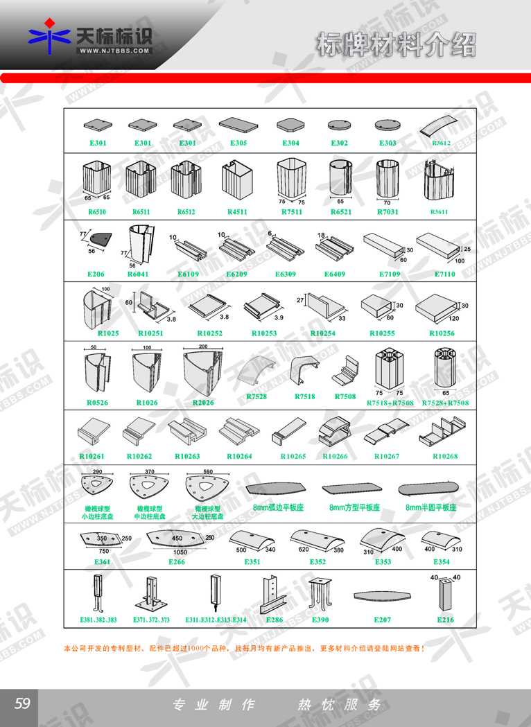 2011���Ͻ�B&nbsp;_59