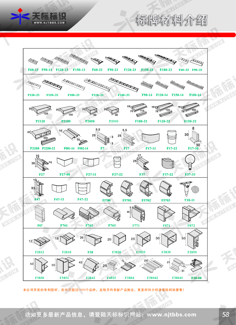 2011���Ͻ�B&nbsp;_58