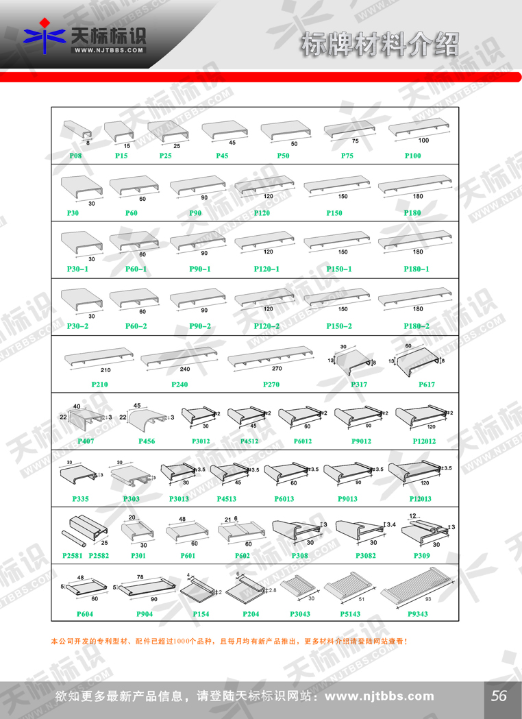 2011���Ͻ�B&nbsp;_56