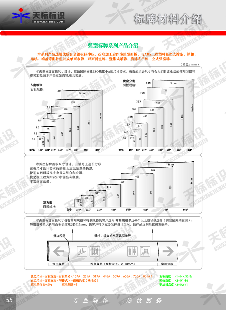 2011���Ͻ�B&nbsp;_55