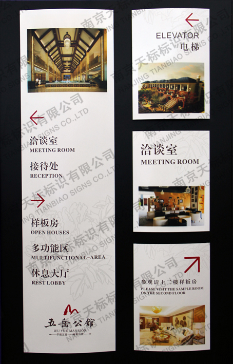 ��^(q��)��(ch��ng)�^��(bi��o)���O(sh��)Ӌ(j��)