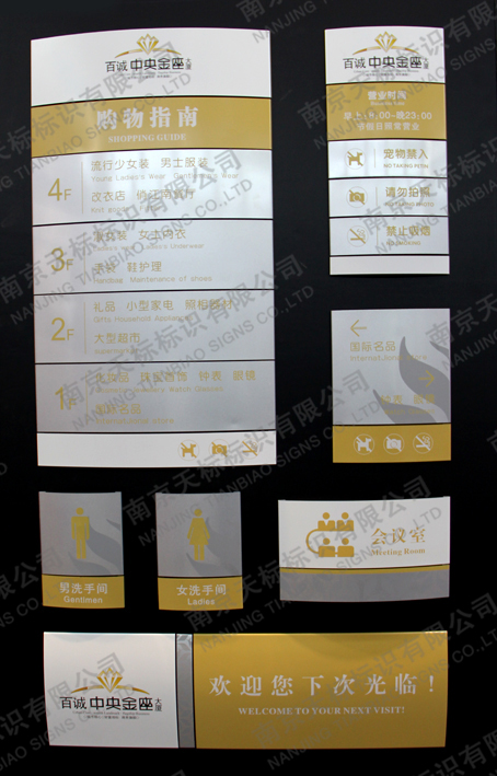 �̈�(ch��ng)��(bi��o)�R(sh��)��(bi��o)���O(sh��)Ӌ(j��)