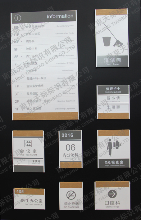 �t(y��)Ժ��(bi��o)�R(sh��)��(bi��o)���O(sh��)Ӌ(j��)