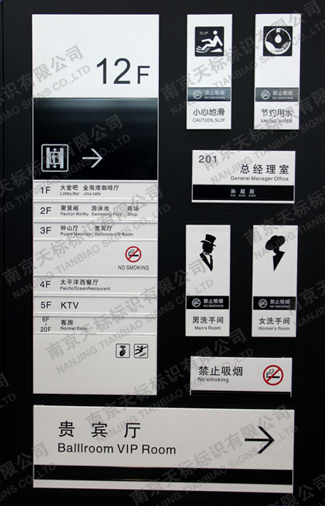 �̘I(y��)�^(q��)���(bi��o)���O(sh��)Ӌ(j��)